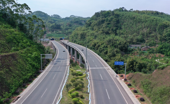 沐川生基坪大橋